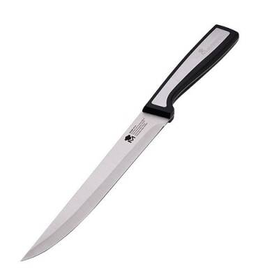 MasterPro BGMP-4114 Paslanmaz Çelik Bıçak 20 cm