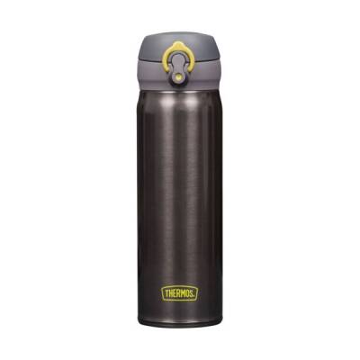 Jnl-500 Ultralight Mug 0,50l Charcoal 198449